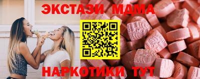 ПСИЛОЦИБИНОВЫЕ ГРИБЫ Рыбинск